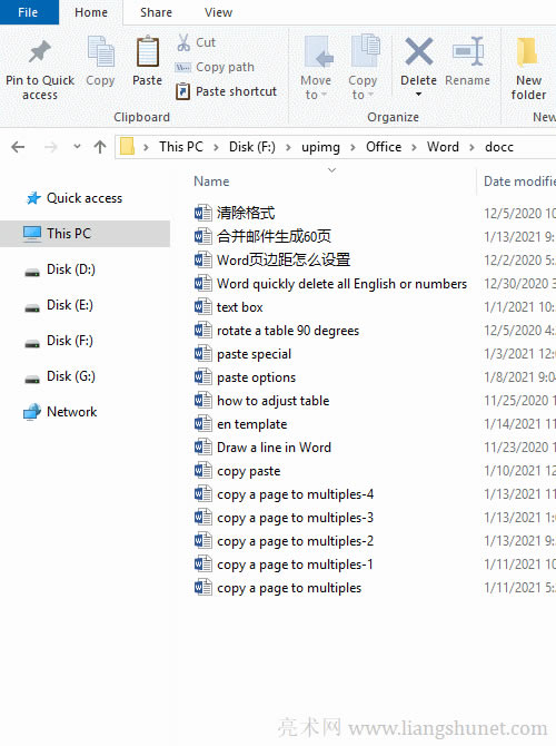 ��Ώ���Word�ęn