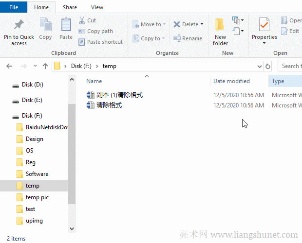 Word���_�r�½��ęn