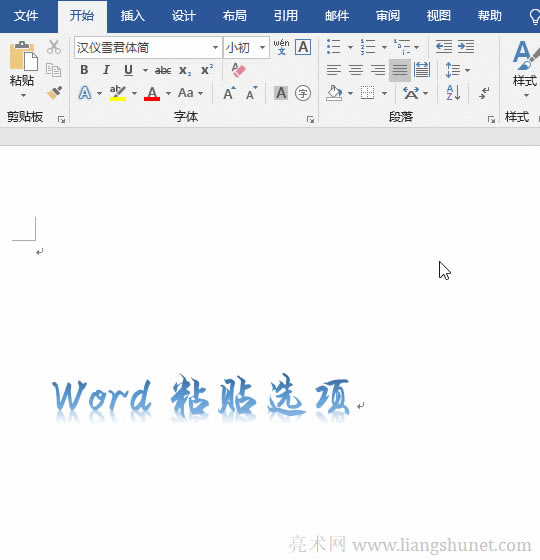 Wordճ�N�x����Ďׂ�