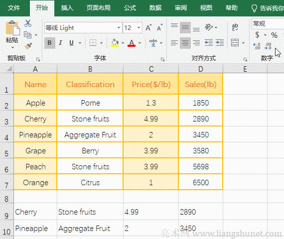 Wordճ�N�x허DƬ