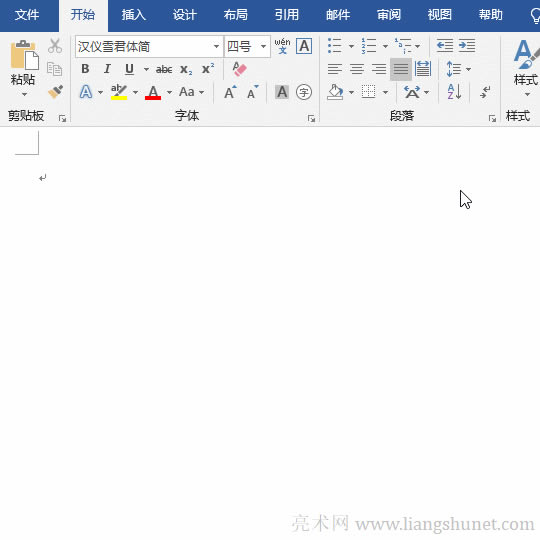 Wordȥ��ճ�N�x헣�Wordճ�N�r��β����Fճ�N�x헣�Wordճ�N�x헰��o��Ҋ�ˣ���ô�һ؁���