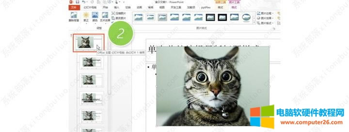 ���һ���Ը��Q?