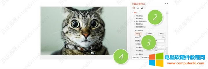 ���һ���Ը��Q?