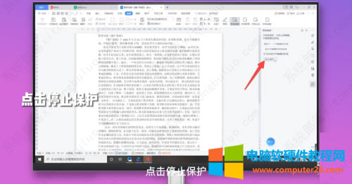 WPS���ܙ�׃��ɫ�����c��ô����?