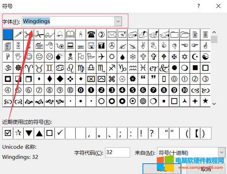 PPT�Ŀ��̖��ʹ��