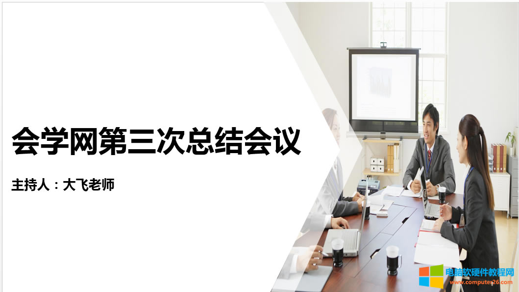 PPT�������������