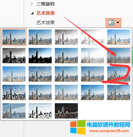 PPT����̓���DƬͻ�@����퓘��}����Ч��