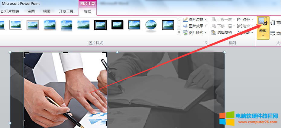 PPT�����̳̰�D��Ŀ������ʾ��