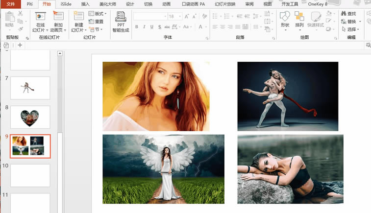 PPT���وDƬ�Ű�