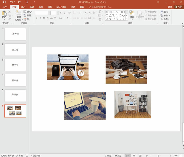 PPT��������DƬ