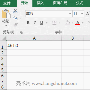 Excel����ǰ�@ʾ��̖ؓ