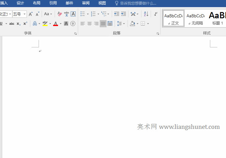 Word����ô��֔�