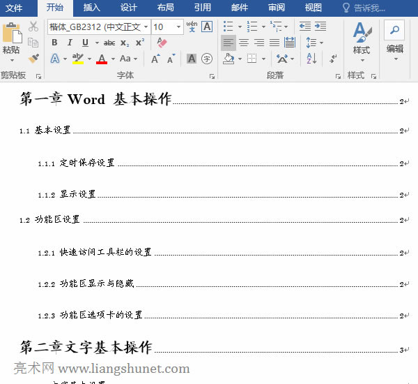 Word�D�Q��pdf�󣬈DƬ�@ʾ�������򱳾��DƬ���@ʾ