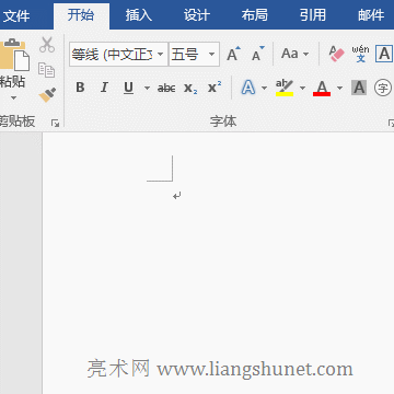 Word����Iݔ�뷽����^