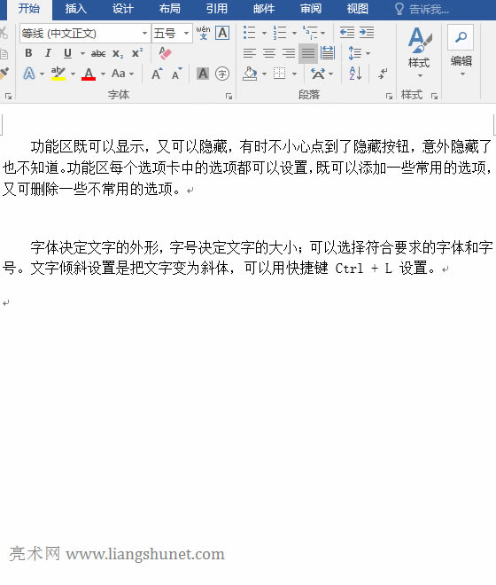 Word���g���{����