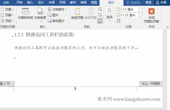 Word����Ŀ�