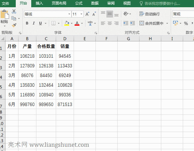 Excel�@ʾ�_�l�����x헿�