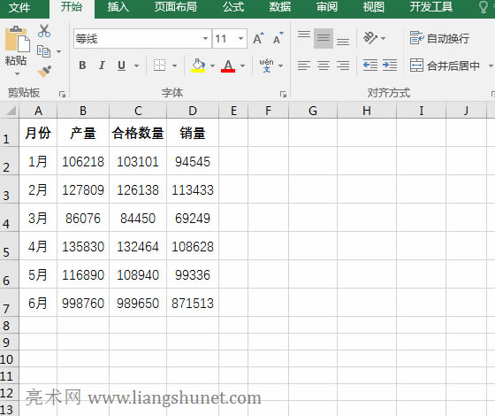 Excel�����νM�Ͽ�ؼ��ӑB�D��
