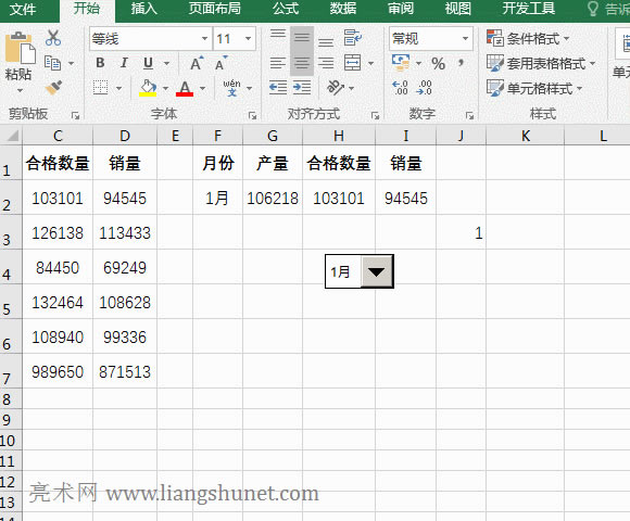 Excel���Ɇοؼ��ӑB�D��