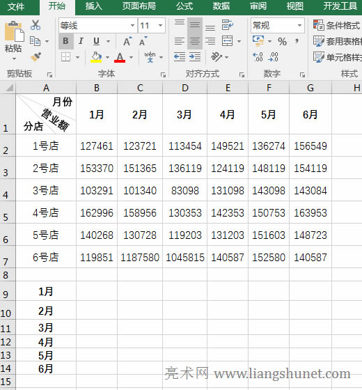 Excel�����x헰��o�ؼ�