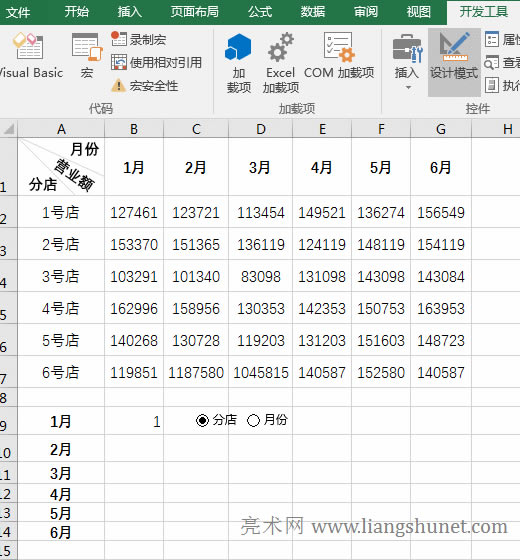 Excel�ö��x���Q���x헿ؼ���������