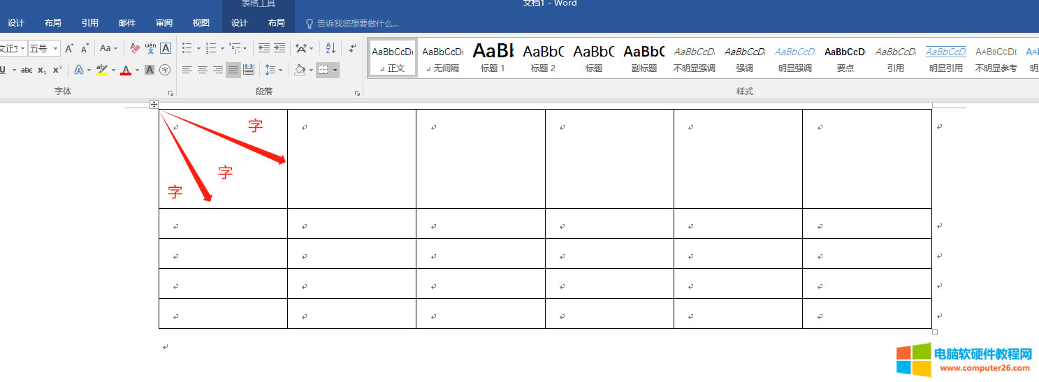 word�����Ю�һ�lб����Ȼб����߅��������������ҲҪ��б������