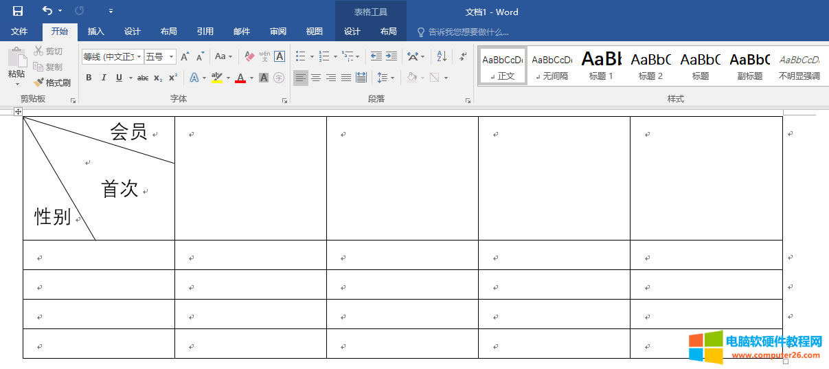 word�����Ю�һ�lб����Ȼб����߅�����֣�������ҲҪ��б���ģ�