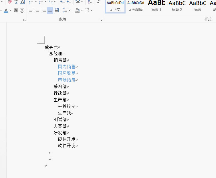 ��PPT������˾�M���ܘ��D