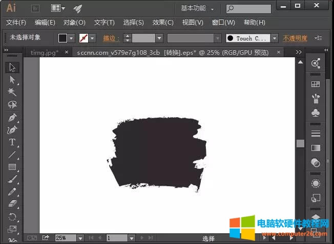 PPT�����ſ��ī�EЧ��