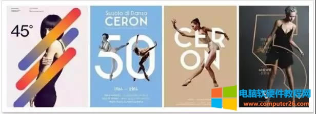 PPT制作時(shí)尚感十足的圖片文字穿插效果(方法二) PPT制作時(shí)尚感十足的圖片文字穿插效果(方法二)