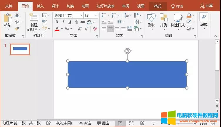 PPT�����ӑB����Ч��