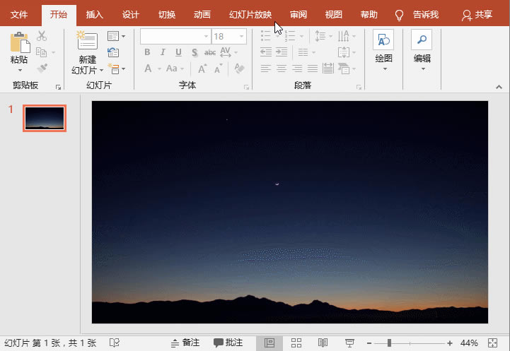 PPT�����ſ���_����Ӌ�r