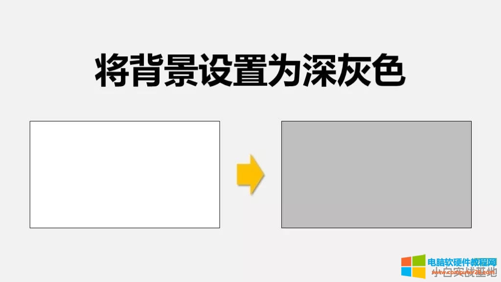 ���쳬����PPT�Ӯ��D��