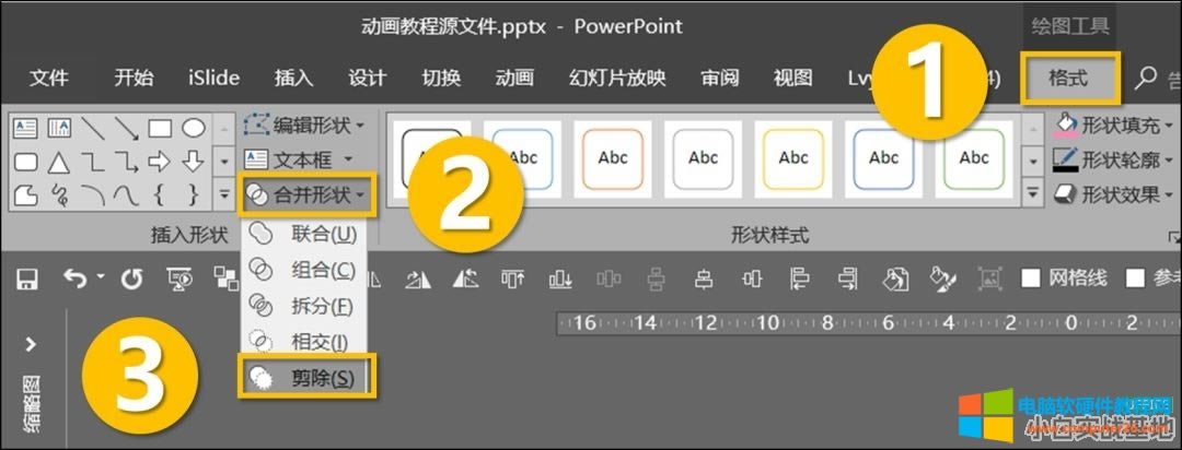 ���쳬����PPT�Ӯ��D��