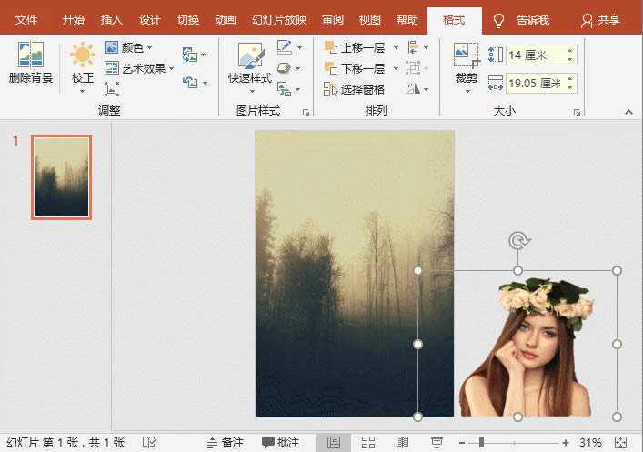 ��PPT����DƬ�p���ع�Ч��