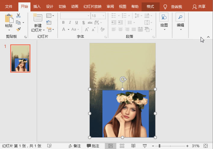 ��PPT����DƬ�p���ع�Ч��