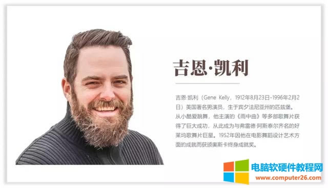 十個關于線條線框在PPT中的精彩作用 十個關于線條線框在PPT中的精彩作用