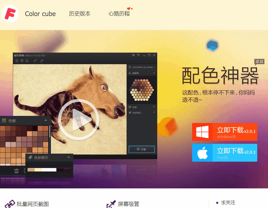 �Ă�(g��)PPT���,��ɫ����(d��ng)�����ز�ȫ�㶨