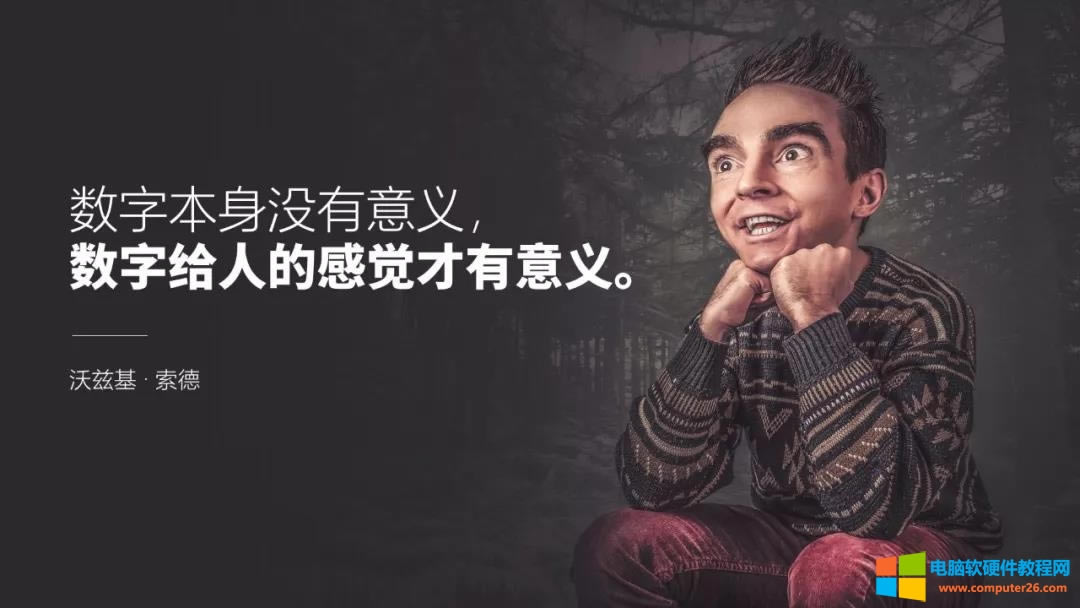 1�����ε�PPTС���ɣ�׌��Ĕ��ָ����f������