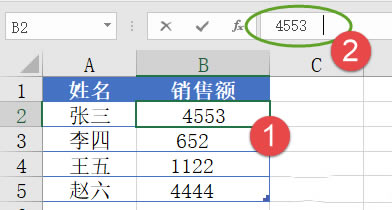 Excel���õİ˂����ɽ̳�