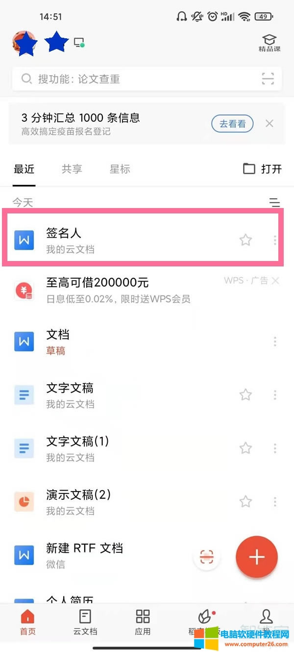 �֙Cwps�֌���������������