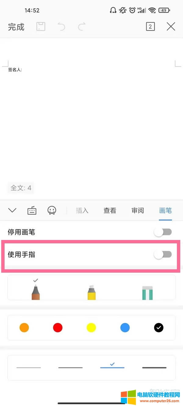 �֙Cwps�֌���������������