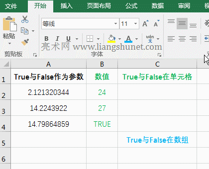 Excel�˜ʲ�Stdev���� True �c False Ӌ��˜ʲ�r������