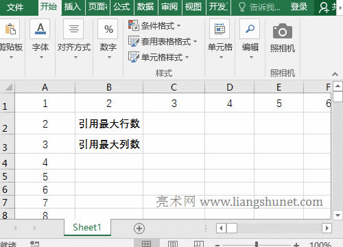 Excel Indirect函數(shù)引用單元格為 Excel 允許的最大行數(shù) 1048576 或列數(shù) 16384(XFD)的實(shí)例