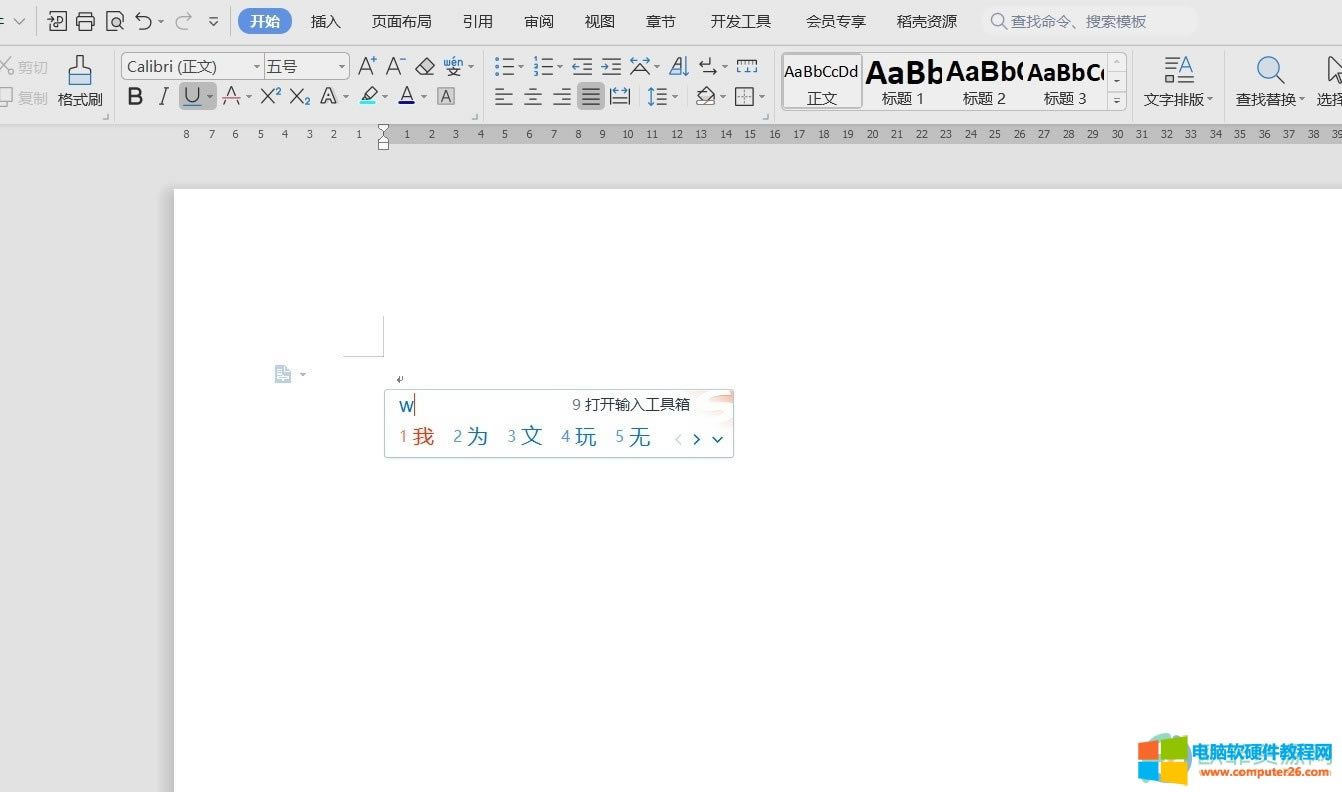 ��X�ϟo�޷�̖&infin;��ô�����
