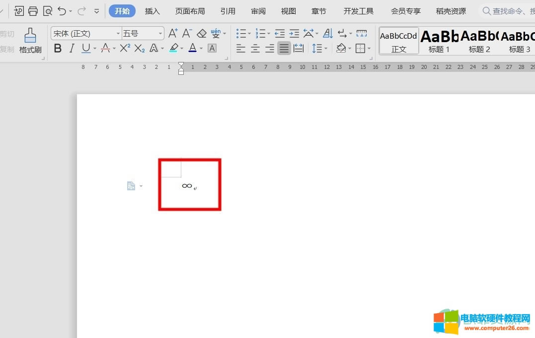 ��X�ϟo�޷�̖&infin;��ô�����