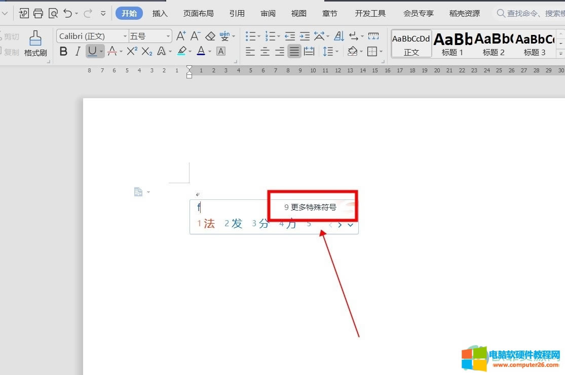 ��X�ϟo�޷�̖&infin;��ô�����