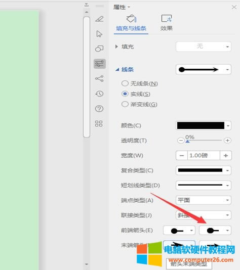 WPS����Զ��x�O(sh��)��ֱ������ʼ�c�Kֹ�c(di��n)��WPS���ּ��ɣ�