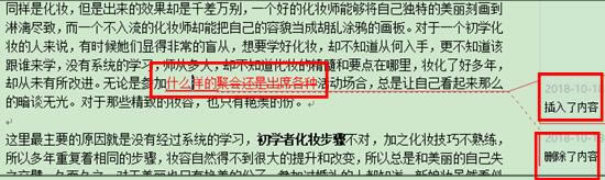 WPS������ӆ�ęn���o��WPS���ּ��ɣ�