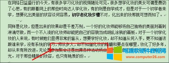 WPS������ӆ�ęn���o��WPS���ּ��ɣ�